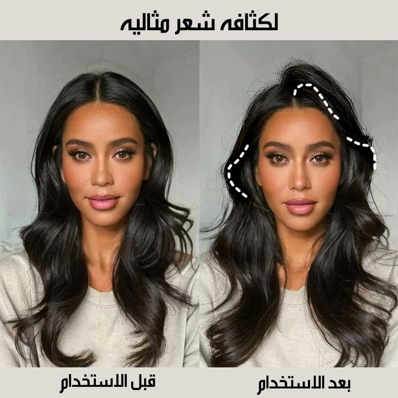 مشبك شعر بلاستيكي لتصفيف الجذور Plastic Hair Clip For Root Styling