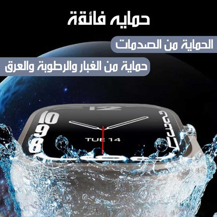 سـاعـة الـذكيـة مـع شحـن لاسلكـي متـــوافقـــة مــــع IOS وAndroid Smartwatch With Wireless Charging