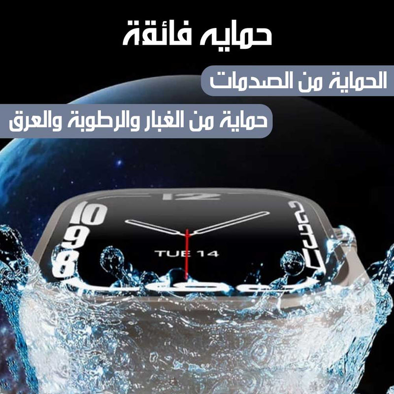 سـاعـة الـذكيـة مـع شحـن لاسلكـي متـــوافقـــة مــــع IOS وAndroid Smartwatch With Wireless Charging