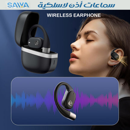 سماعات أذن لاسلكية Wireless Earphone Saiva
