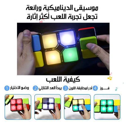 مكعب ألغاز سحرى ذكي بموسيقي مضادة للتوتر Smart Musical Puzzle Cube Anti-Stress Toy