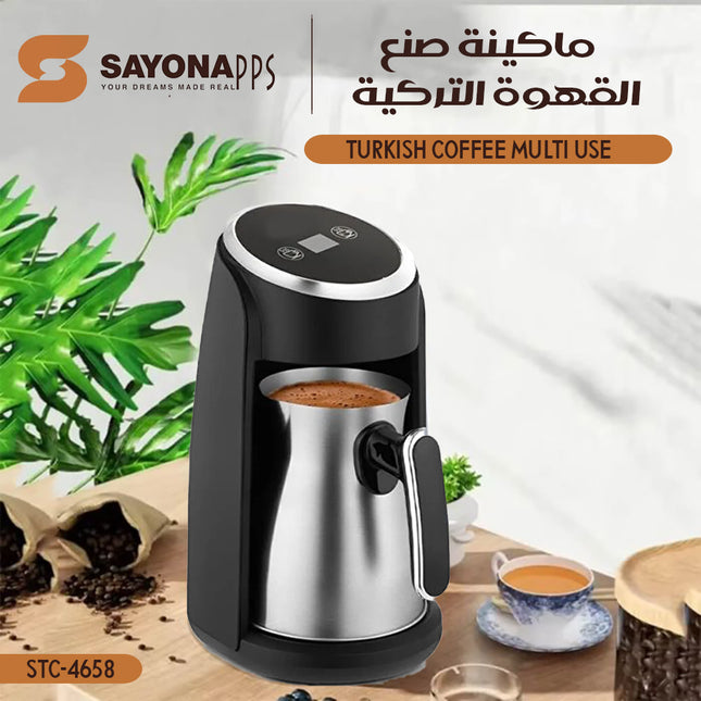 ماكينة صنع القهوة التركية Sayona Turkish Coffee Multi USE STC-4658