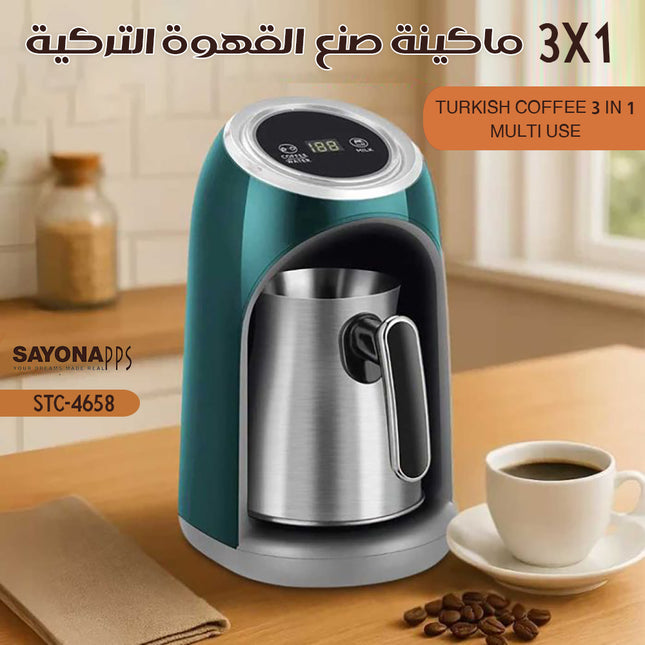 3x1 ماكينة صنع القهوة التركية Sayona Turkish Coffee 3 In 1 Multi USE STC-4658
