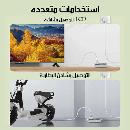 وصله كهربائية 10M SC2018 Universal Outlet Extension Cord