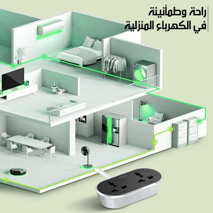 وصله كهربائية 10M SC2018 Universal Outlet Extension Cord