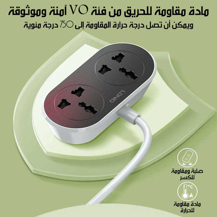 وصله كهربائية 10M SC2018 Universal Outlet Extension Cord