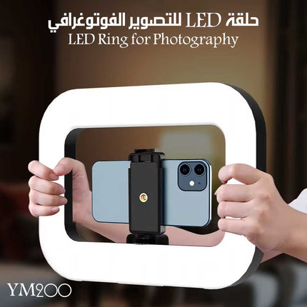 حلقة LED للتصوير الفوتوغرافي YM200 LED Ring For Photography