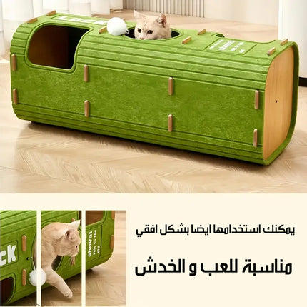 سرير للقطط متعدد الغرف و الطبقات Multi-room And Layered Cat Bed