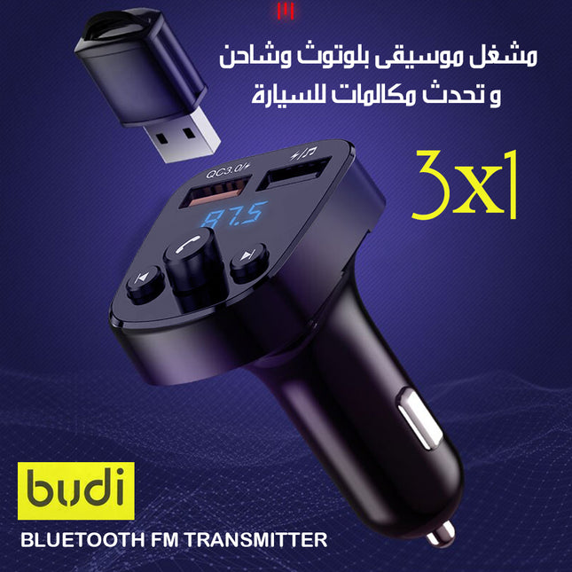 3x1 مشغل موسيقى بلوتوث وشاحن و تحدث مكالمات للسيارة Budi BLUETOOTH FM TRANSMITTER