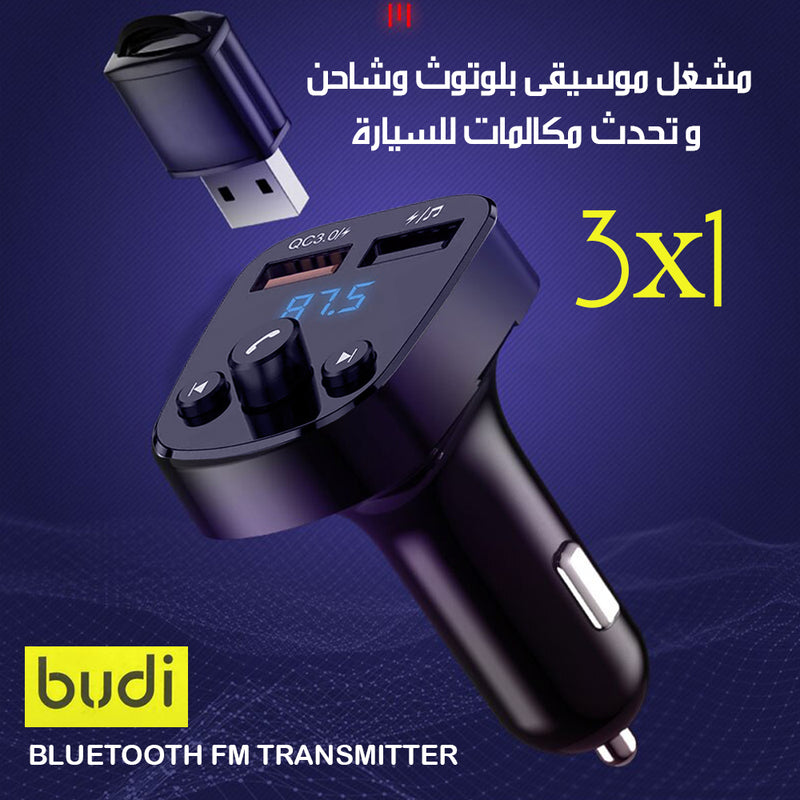 3x1 مشغل موسيقى بلوتوث وشاحن و تحدث مكالمات للسيارة Budi BLUETOOTH FM TRANSMITTER