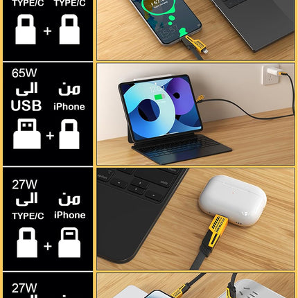 4x1 كابل الشحن السريع المتعدد الرؤوس في رأس واحد MULTI-HEAD FAST CHARGING CABLE
