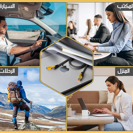 4x1 كابل الشحن السريع المتعدد الرؤوس في رأس واحد MULTI-HEAD FAST CHARGING CABLE
