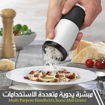 مبشرة يدوية متعددة الاستخدامات Multi-Purpose Handheld Cheese Mill Grater