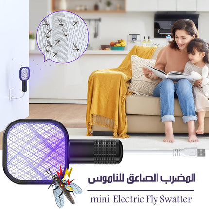 المضرب الصاعق للناموس Mini Electric Fly Swatter