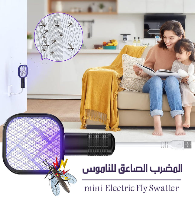المضرب الصاعق للناموس Mini Electric Fly Swatter