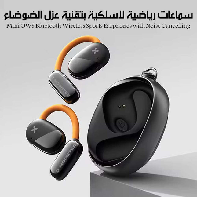 سماعات رياضية لاسلكية بتقنية عزل الضوضاء Mini OWS Bluetooth Wireless Sports Earphones With Noise Cancelling