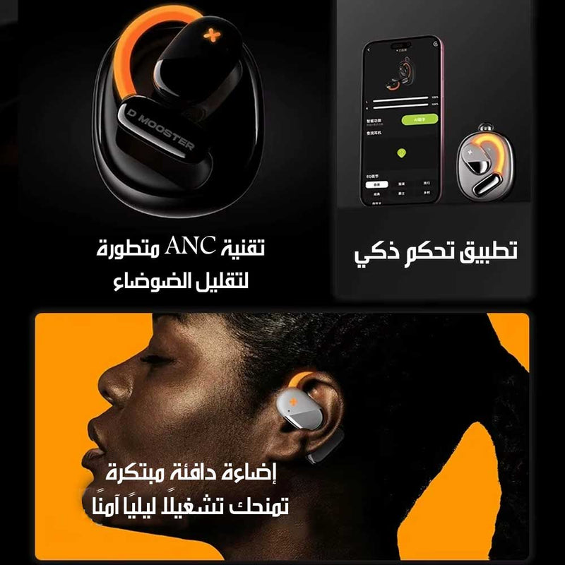 سماعات رياضية لاسلكية بتقنية عزل الضوضاء Mini OWS Bluetooth Wireless Sports Earphones With Noise Cancelling