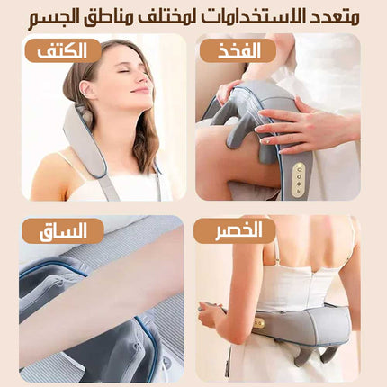 جهاز مساج بطريقة العجن خماسي الأبعاد