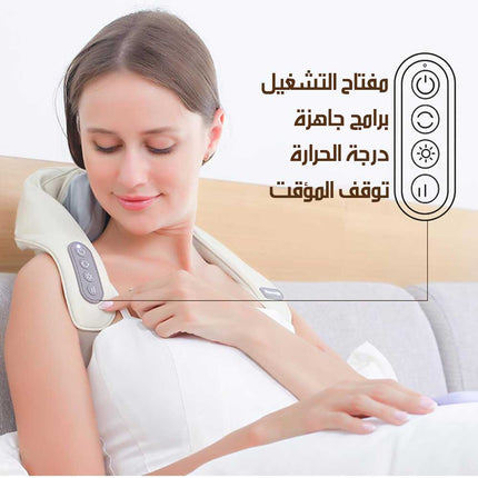 جهاز مساج بطريقة العجن خماسي الأبعاد