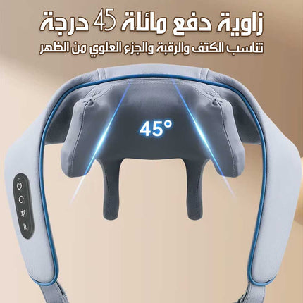 جهاز مساج بطريقة العجن خماسي الأبعاد