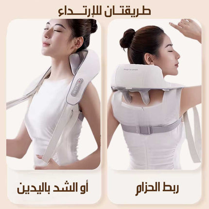 جهاز مساج بطريقة العجن خماسي الأبعاد