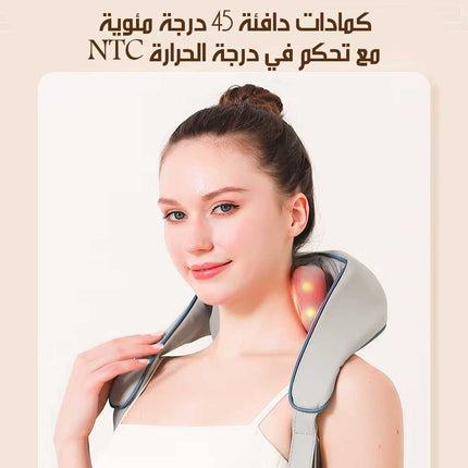 جهاز مساج بطريقة العجن خماسي الأبعاد