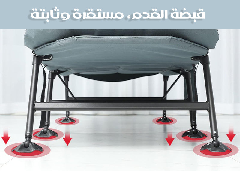 كرسي وسرير الاستراحة القابل للطي FOLDING CHAIR AND BED