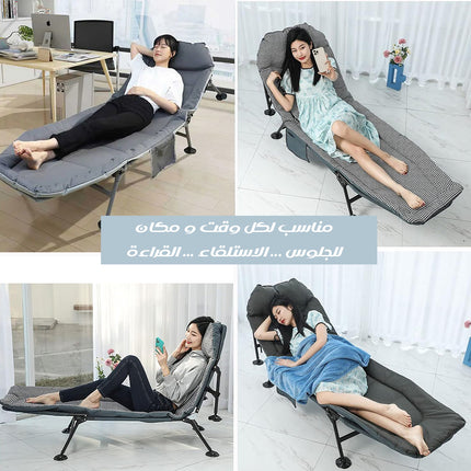 كرسي وسرير الاستراحة القابل للطي FOLDING CHAIR AND BED
