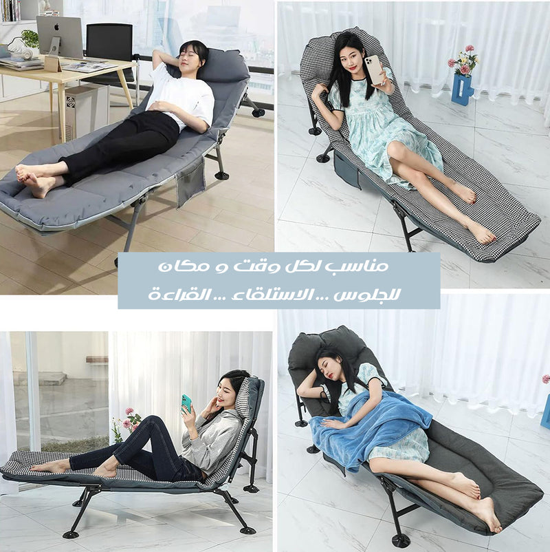 كرسي وسرير الاستراحة القابل للطي FOLDING CHAIR AND BED