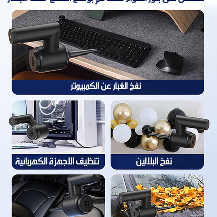 5x1 جهاز تنظيف (سحب و بلور للجاف والرطب ) MULTI-PURPOSE CLEANING DEVICE AA107