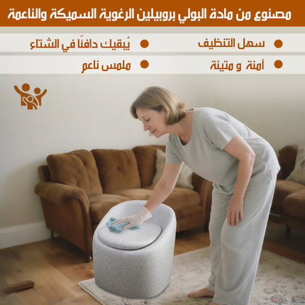 2X1 كرسي و مرحاض لكبار السن Chair And Toilet