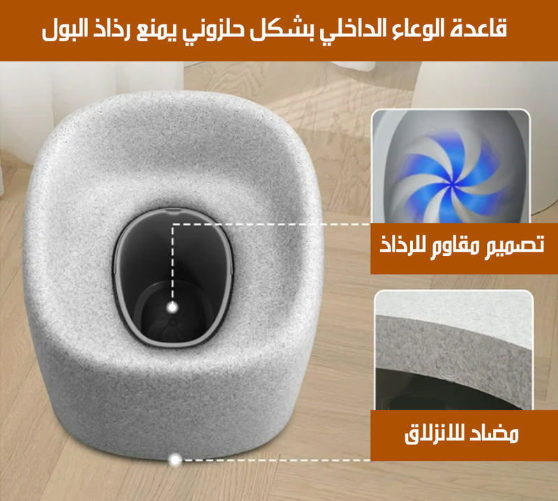 2X1 كرسي و مرحاض لكبار السن Chair And Toilet