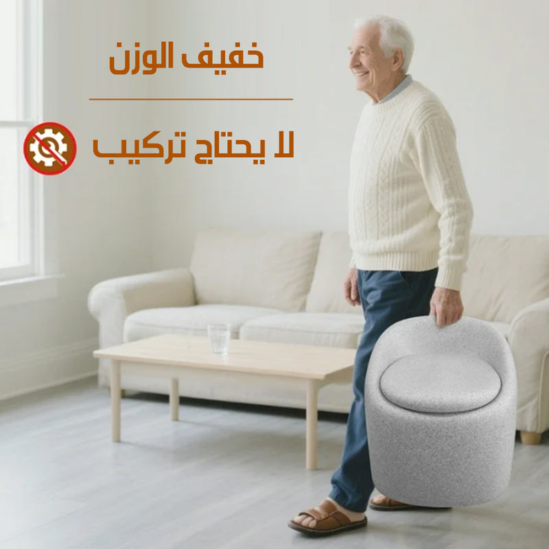 2X1 كرسي و مرحاض لكبار السن Chair And Toilet