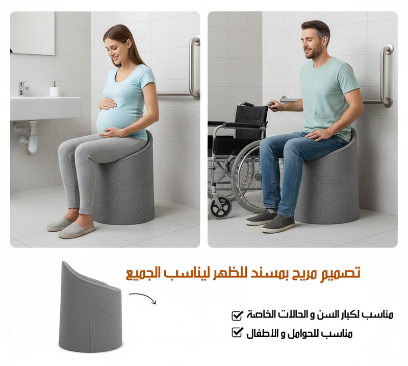 2X1 كرسي و مرحاض لكبار السن Chair And Toilet