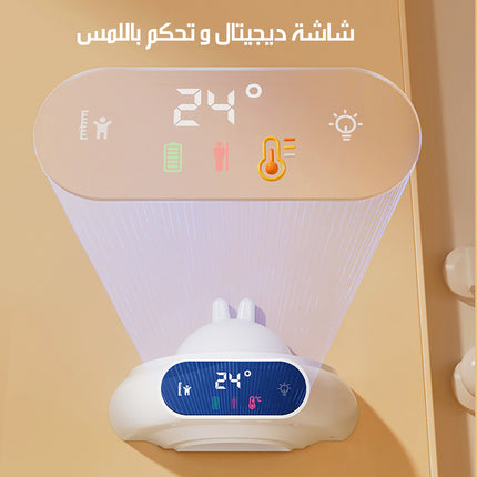 جهاز قياس الطول بالأشعة تحت الحمراء مع اضاءة و ميزان حرارة شحن Infrared Length Measuring Device