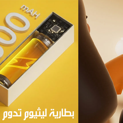 جهاز قياس الطول بالأشعة تحت الحمراء مع اضاءة و ميزان حرارة شحن Infrared Length Measuring Device