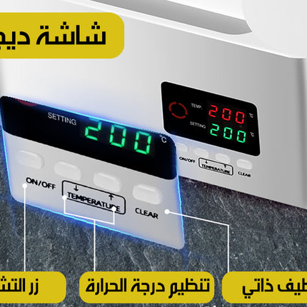 ماكينة استخلاص الزيوت Oil Extraction Machine