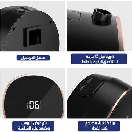 جهاز موزع صابون أوتوماتيكي جداري Wall-Mounted Soap Dispenser