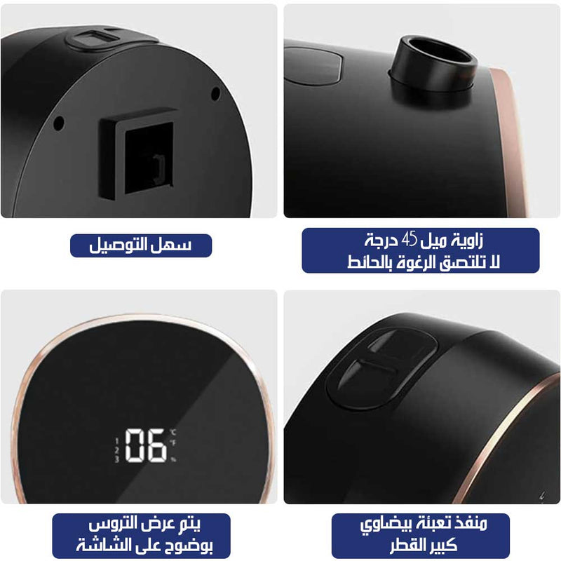 جهاز موزع صابون أوتوماتيكي جداري Wall-Mounted Soap Dispenser