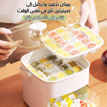 صندوق صنع مكعبات الثلج المنزلية ICE TRAY