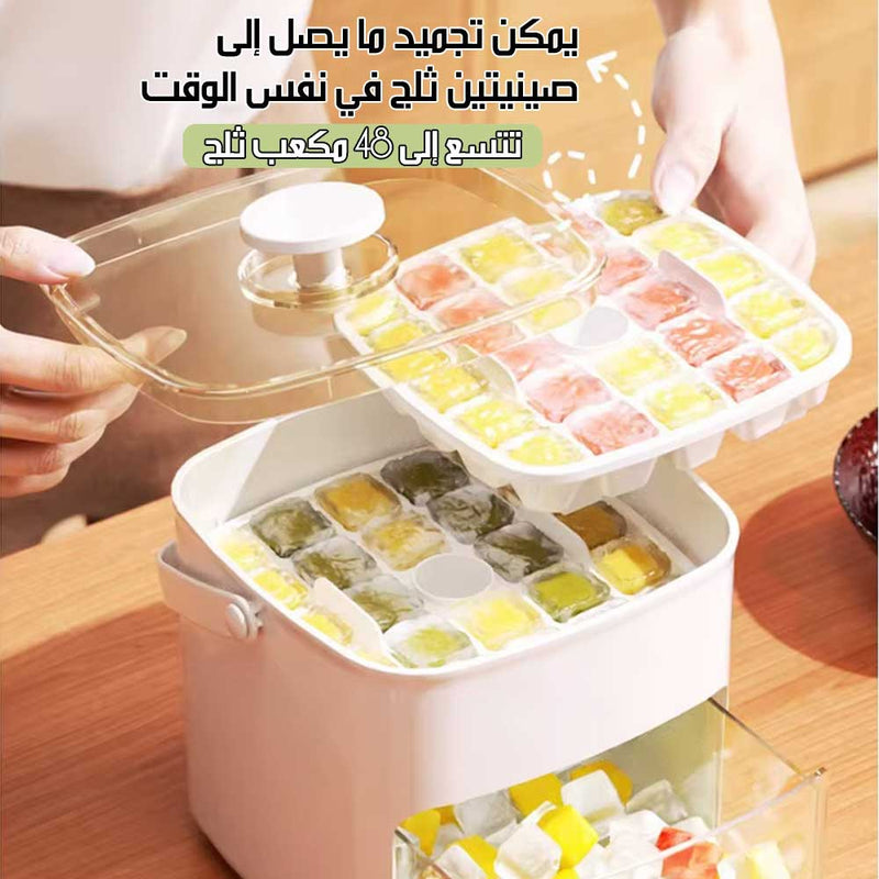 صندوق صنع مكعبات الثلج المنزلية ICE TRAY