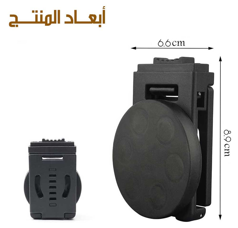 حزام أدوات متعدد الاستخدامات للفنيين LOCKINGMAGNI CLIP