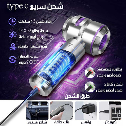 مكنسة كهربائية لاسلكية محمولة 4 في 1 VACUUM CLEANER