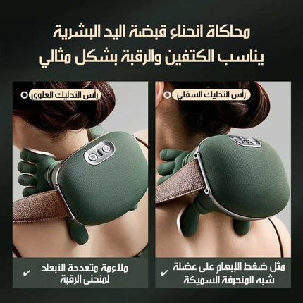 جهاز تدليك للرقبة والكتفين Neck And Shoulder Massager