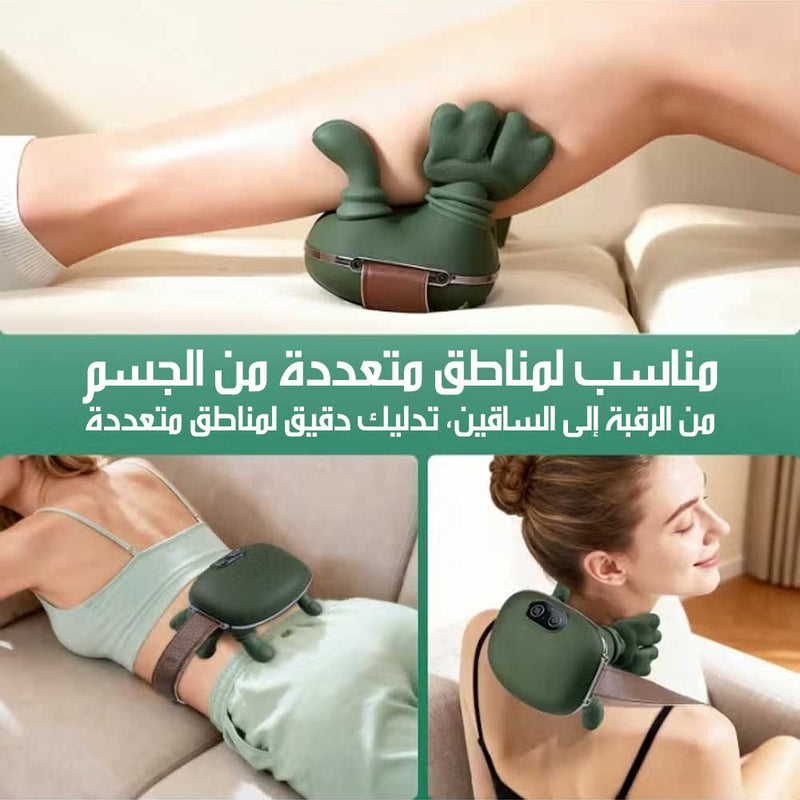 جهاز تدليك للرقبة والكتفين Neck And Shoulder Massager