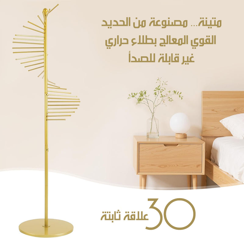 منظم للحجابات عامودي متعددة الاستخدام Freestanding Scarf Organizer