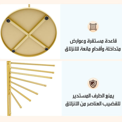 منظم للحجابات عامودي متعددة الاستخدام Freestanding Scarf Organizer