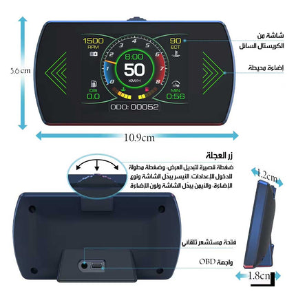 شاشة عرض رقمية للسيارة HUD CAR Easy To Install