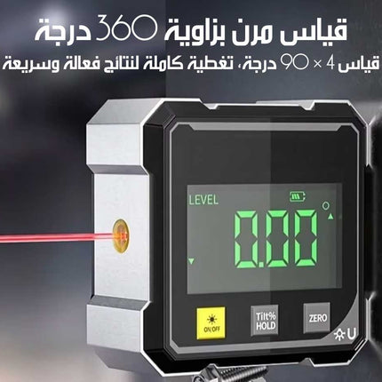 مقياس زاوية رقمي قابل للشحن Electronic Digital Dipmeter