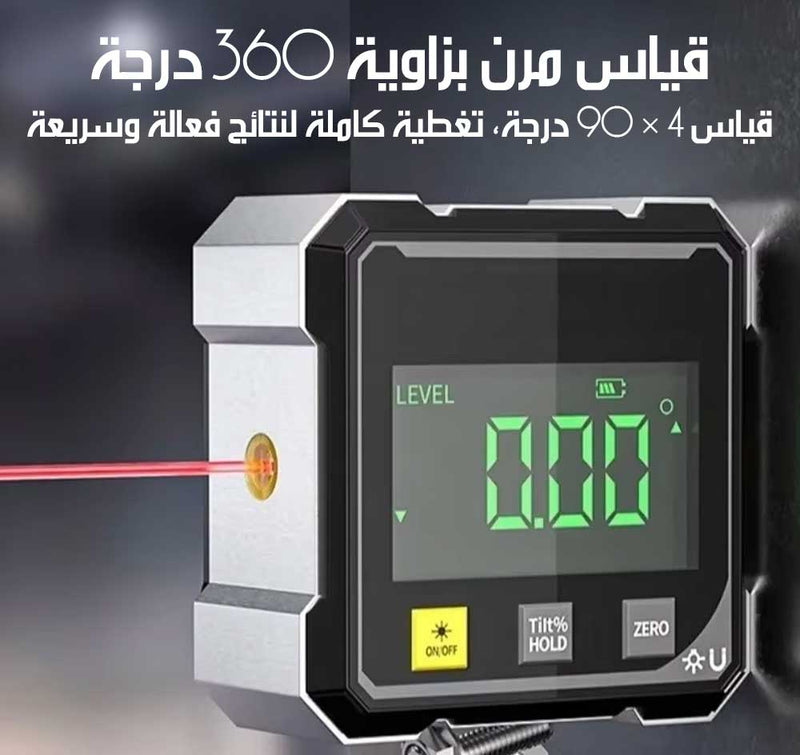 مقياس زاوية رقمي قابل للشحن Electronic Digital Dipmeter